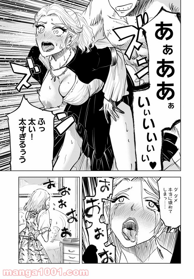 P3