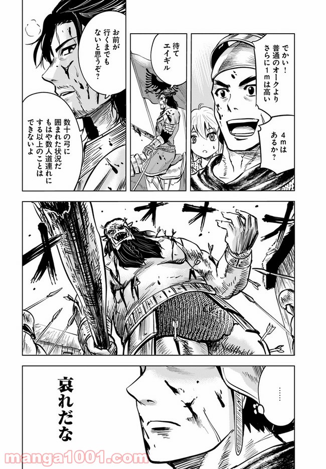 P22