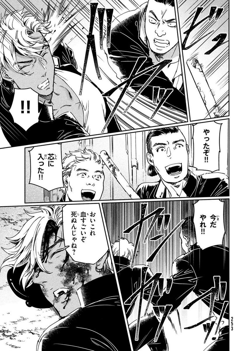 P19