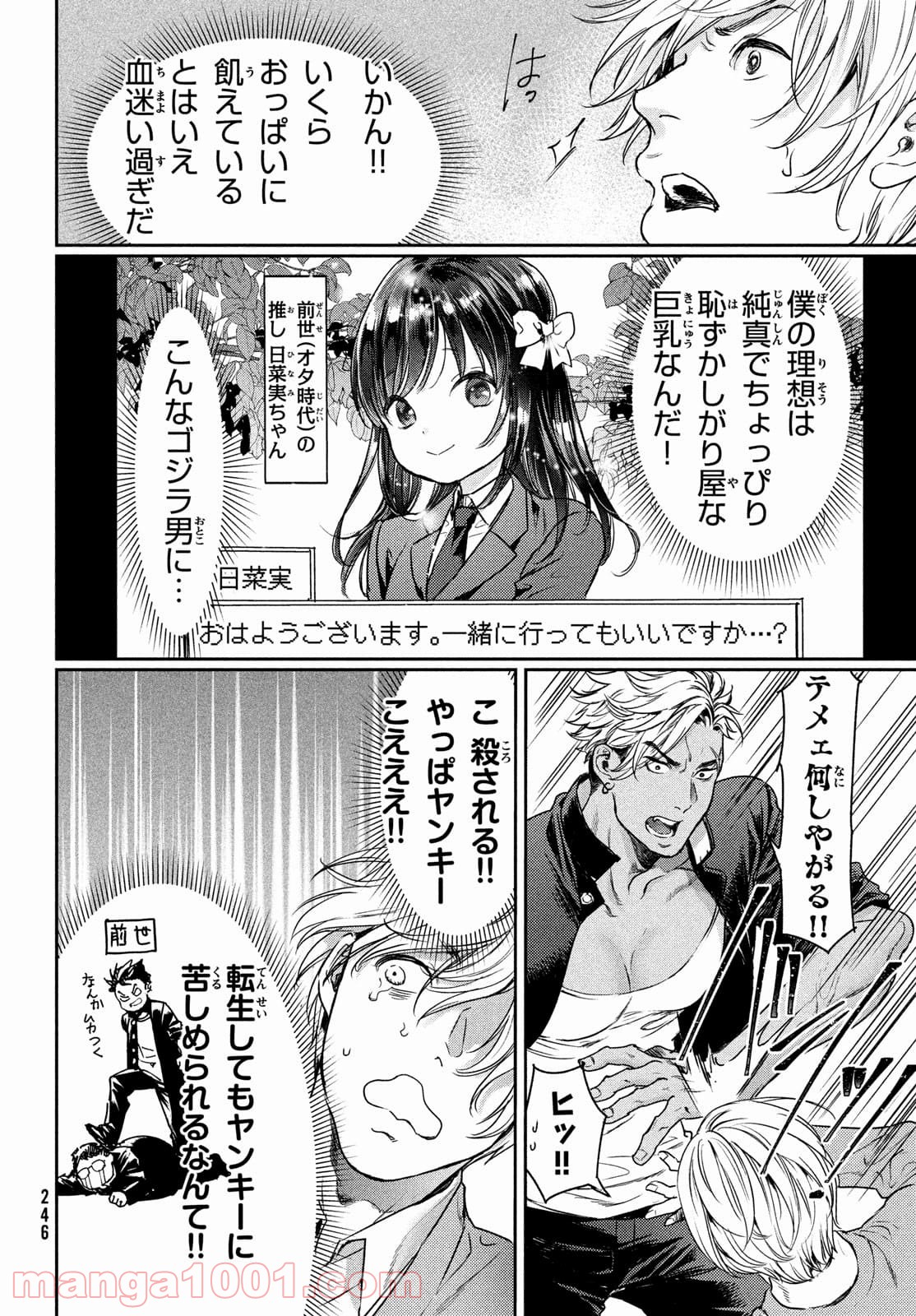 P15