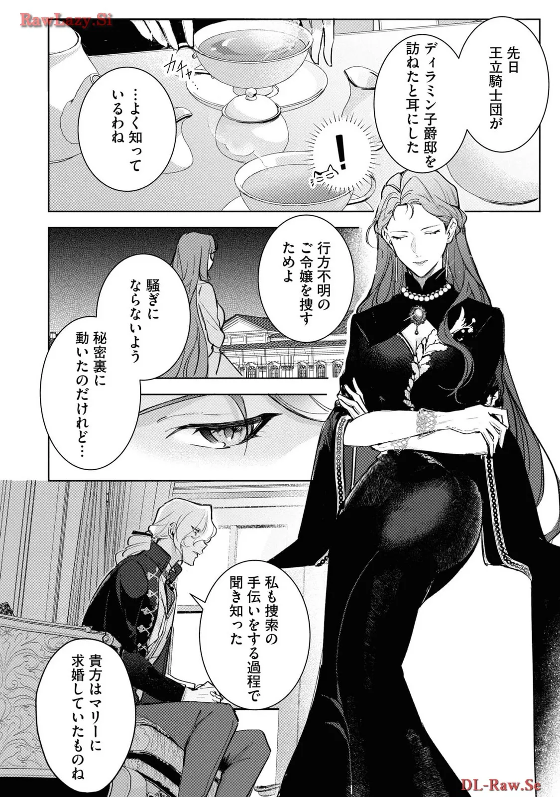 P24