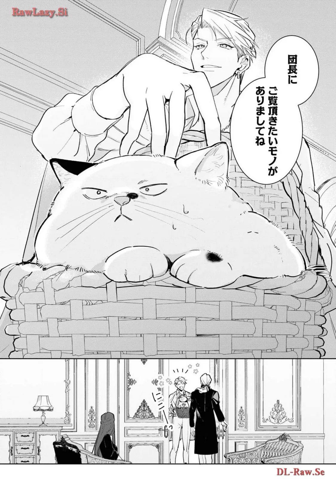 P30