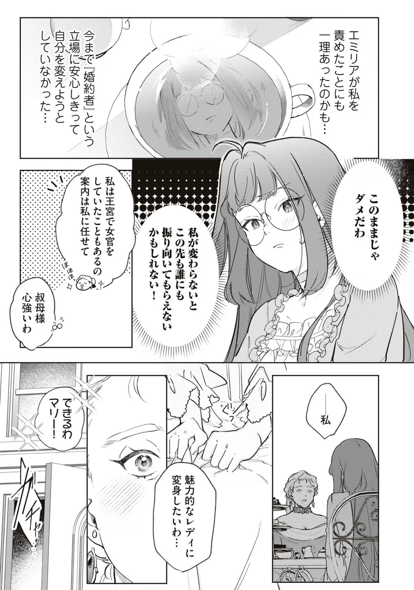 P22