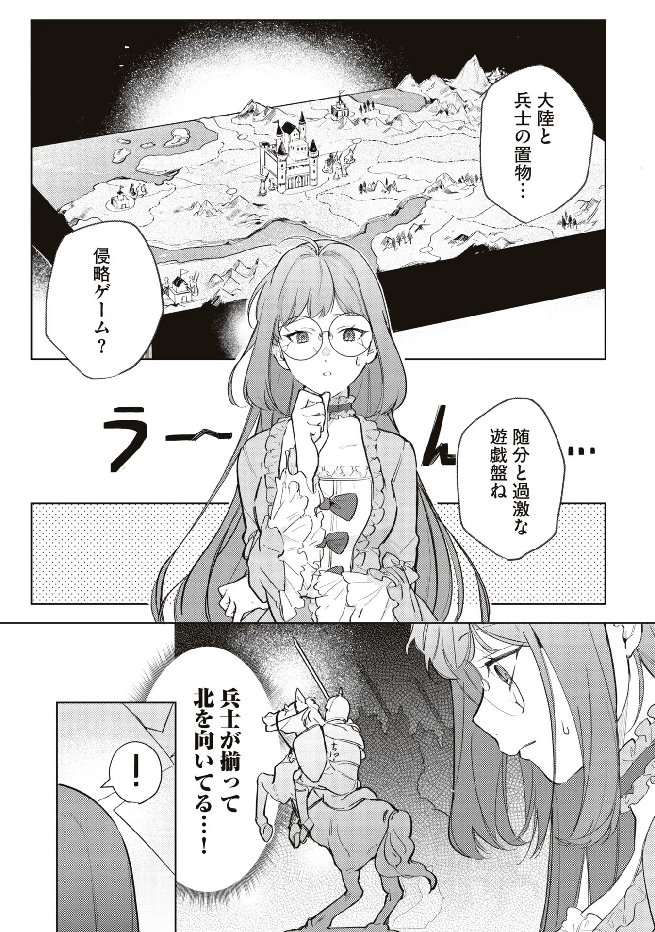 P30