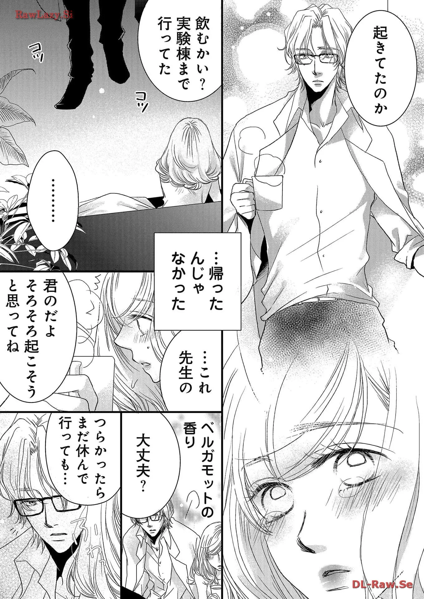 P24