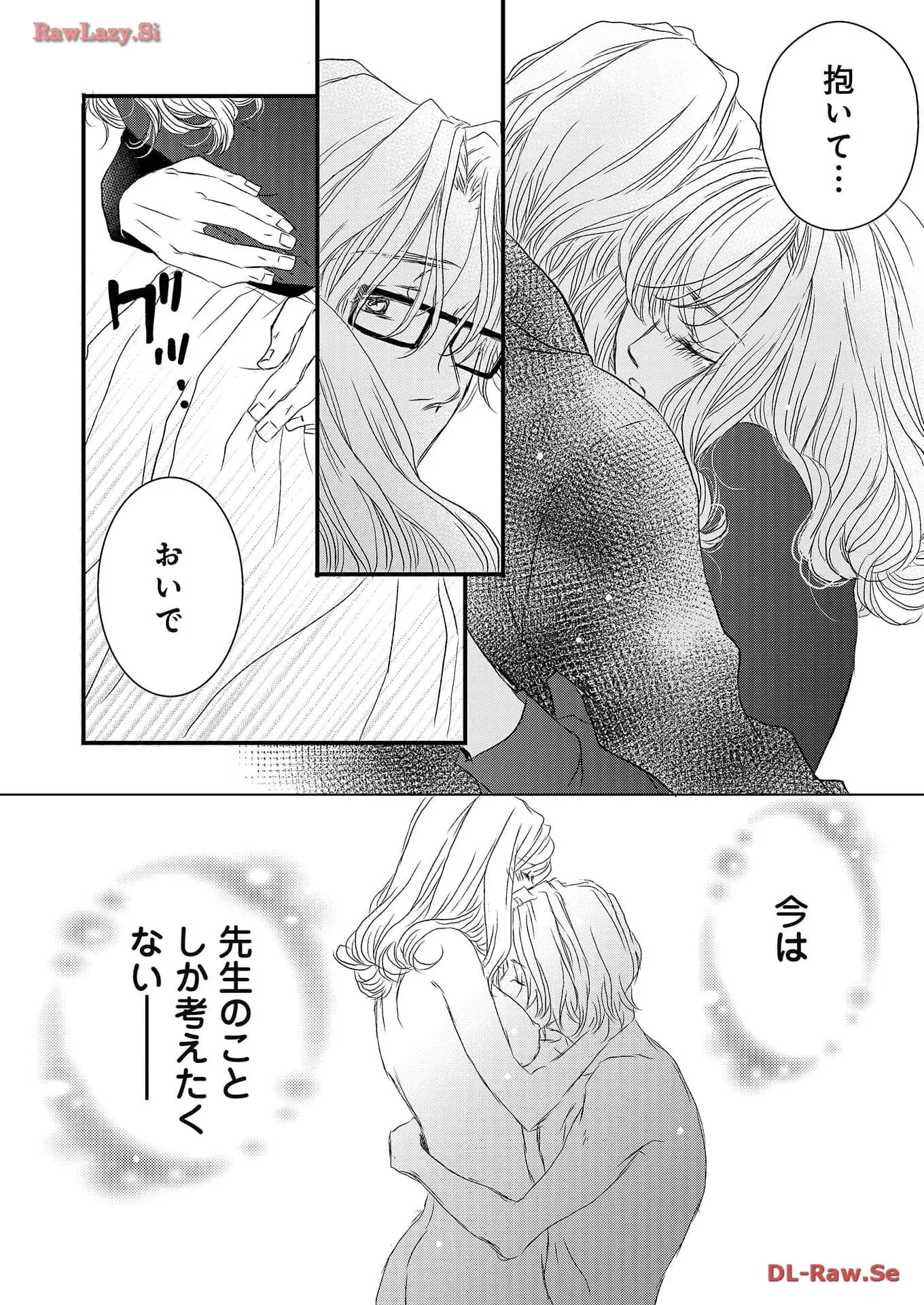 P25