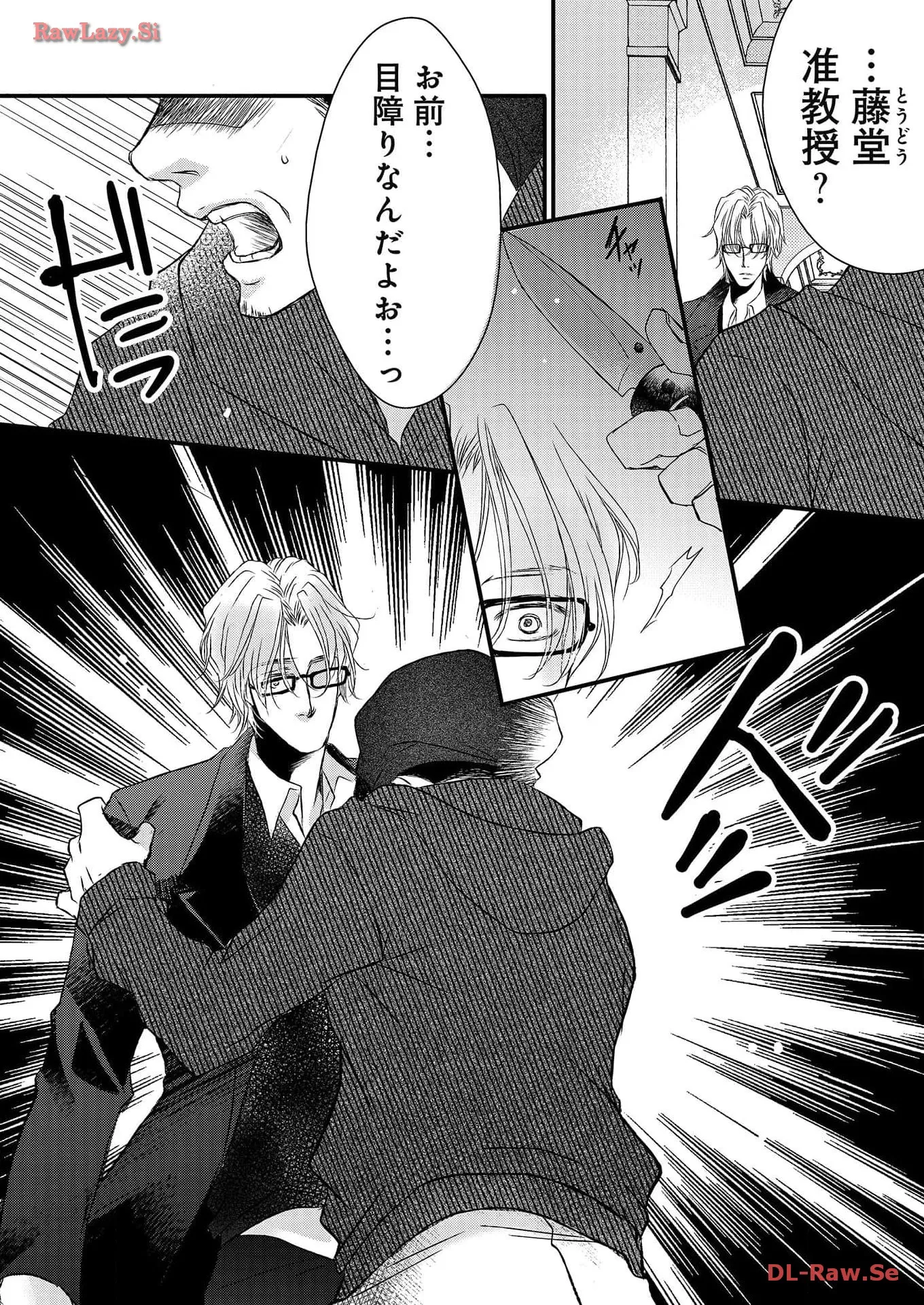 P25