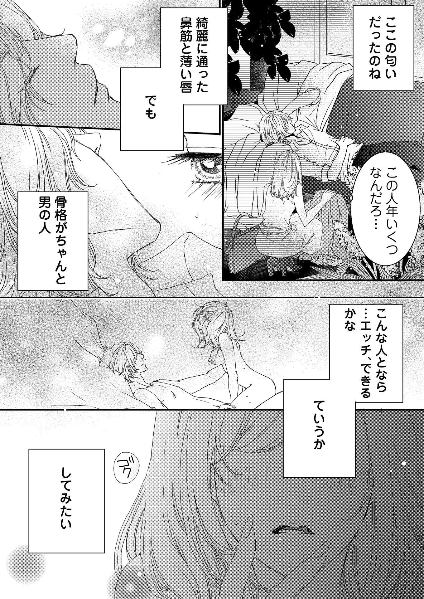 P15