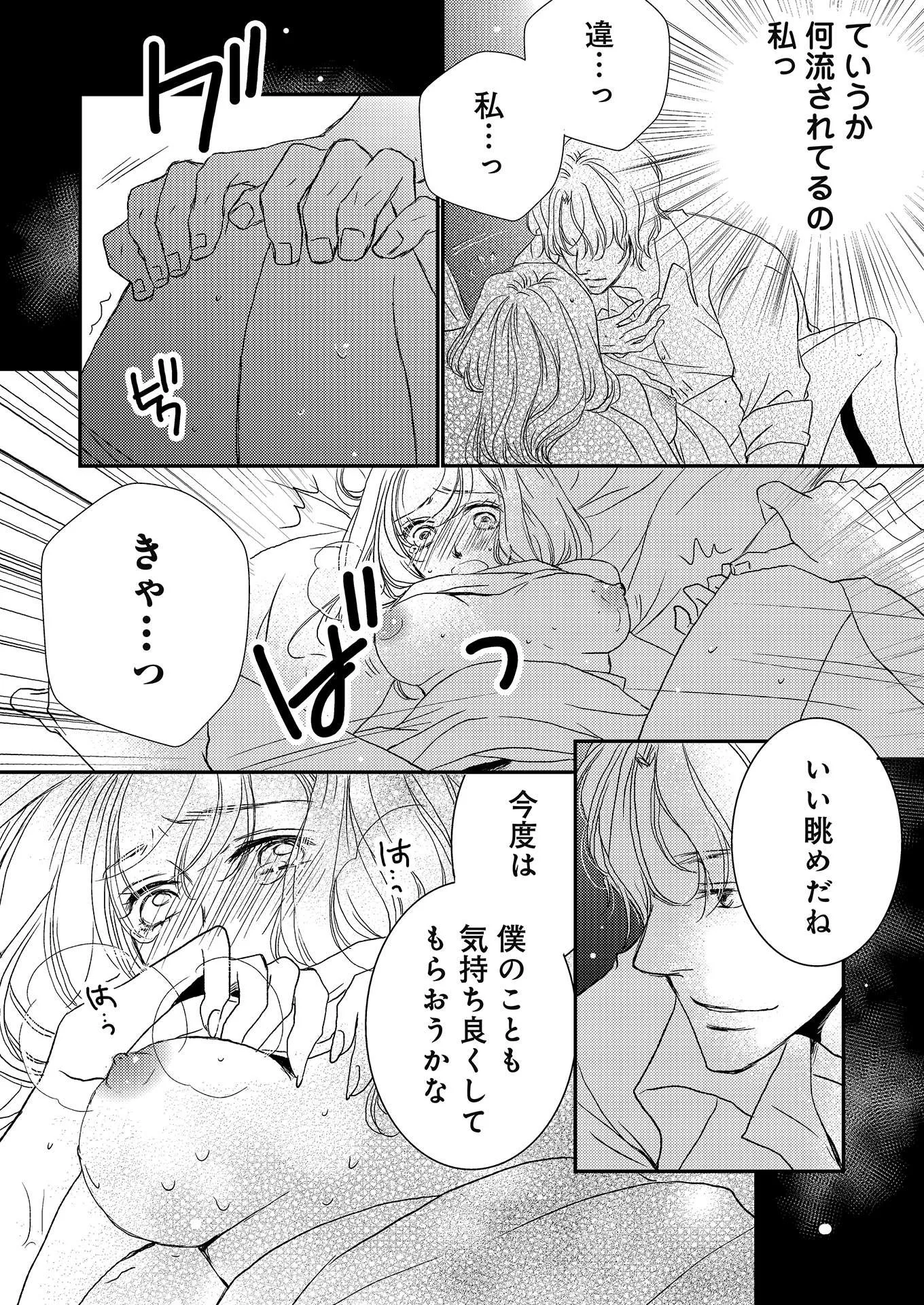 P24