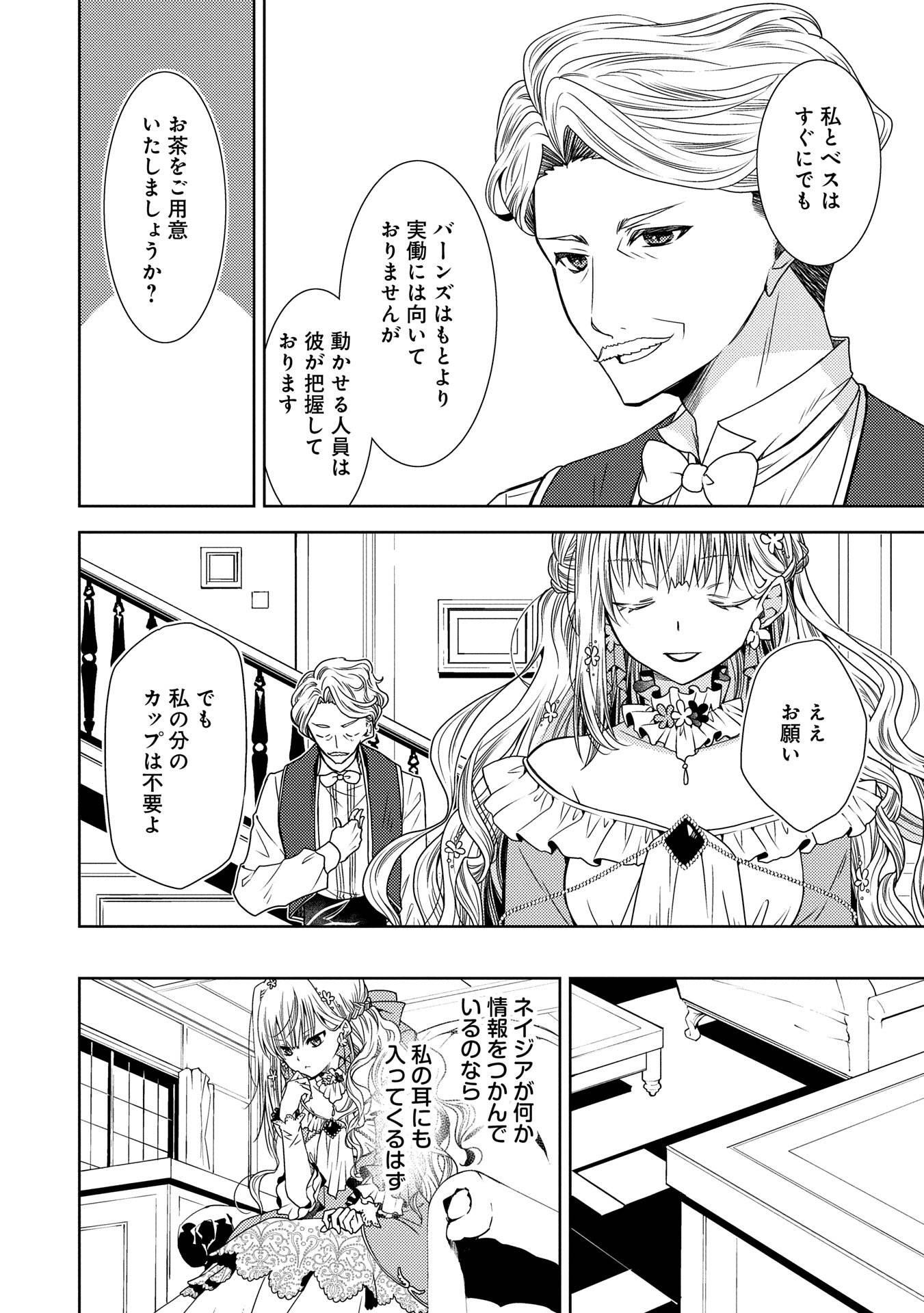 P22
