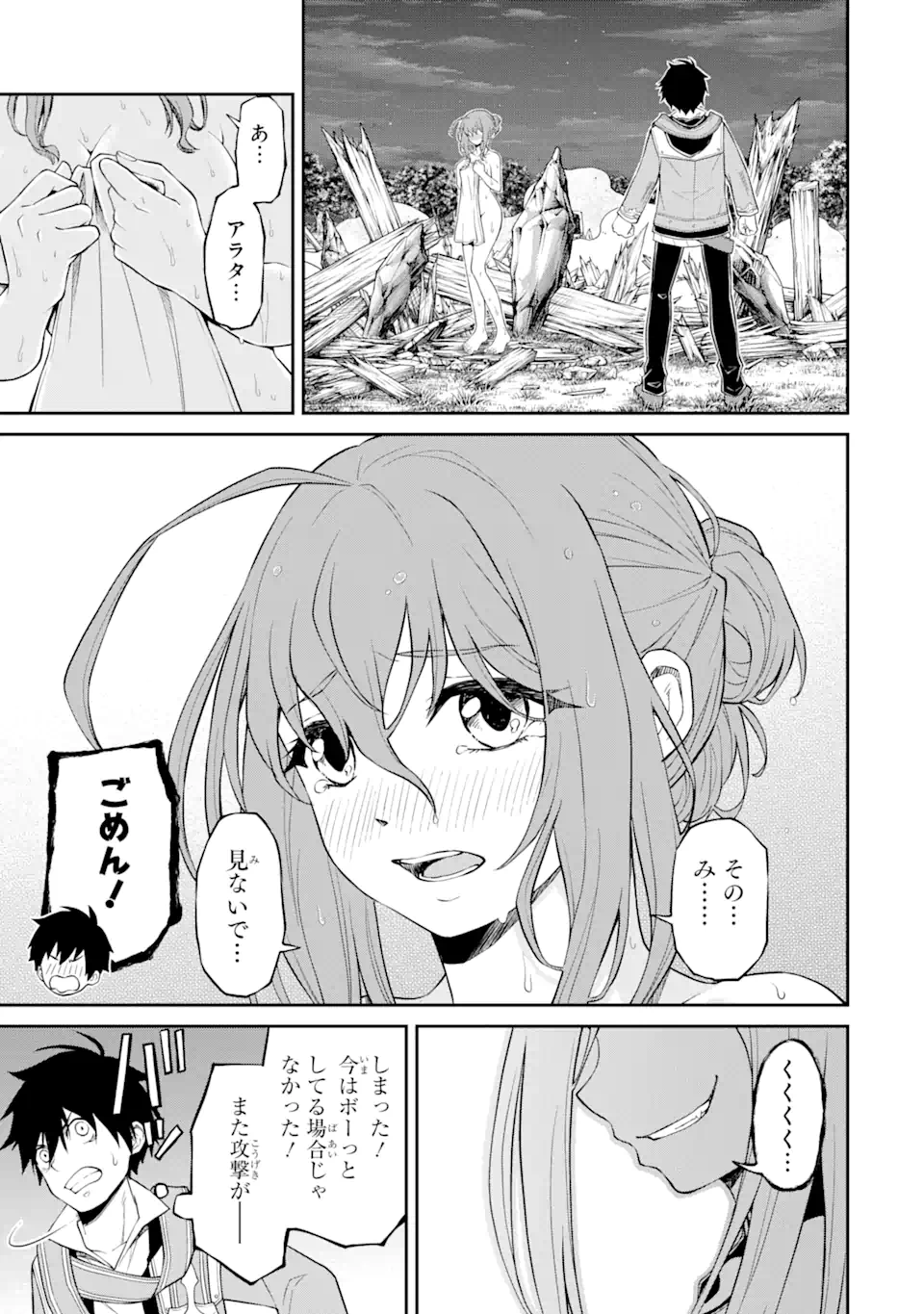 P9