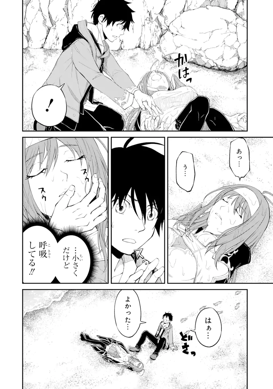 P36