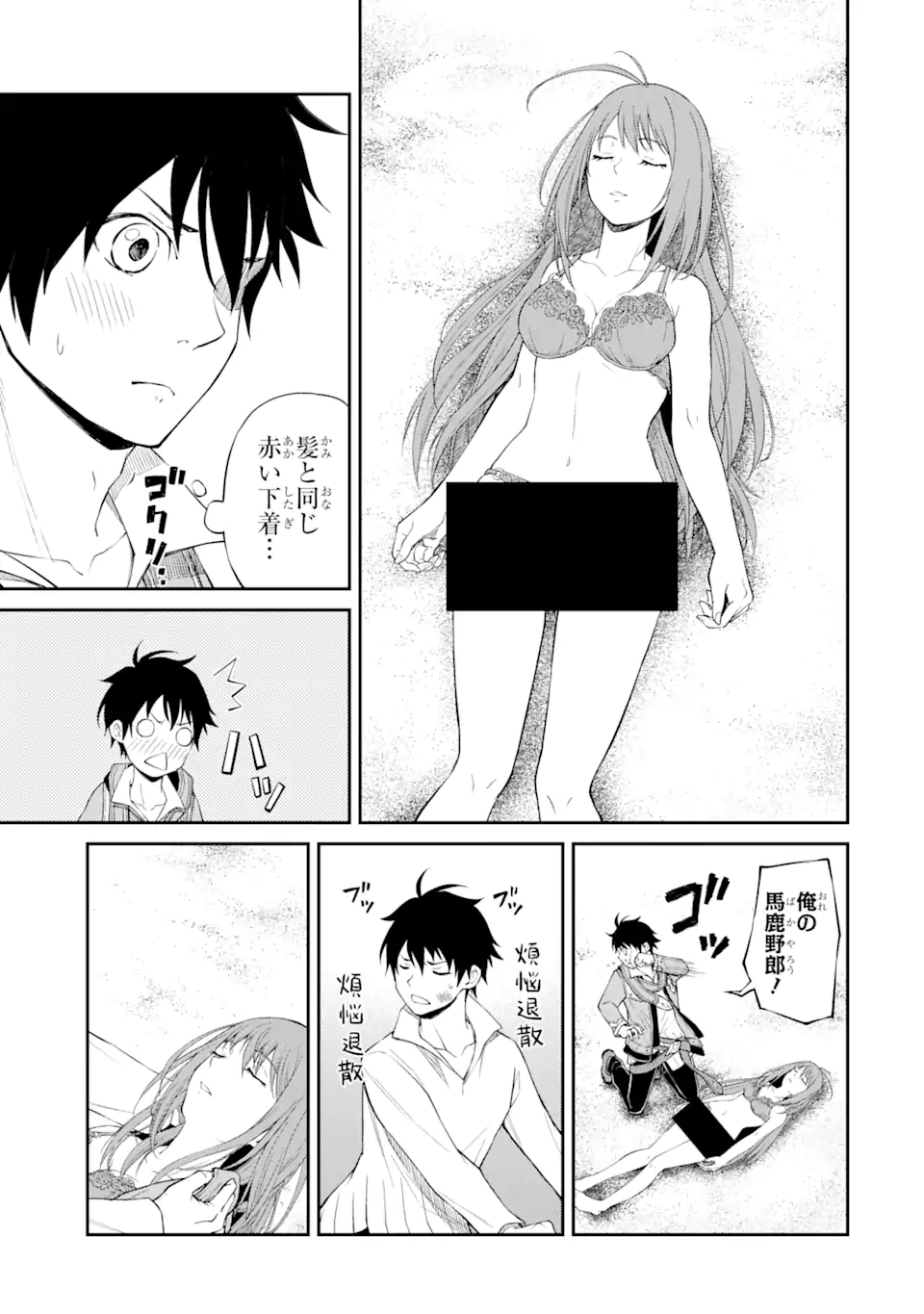 P39