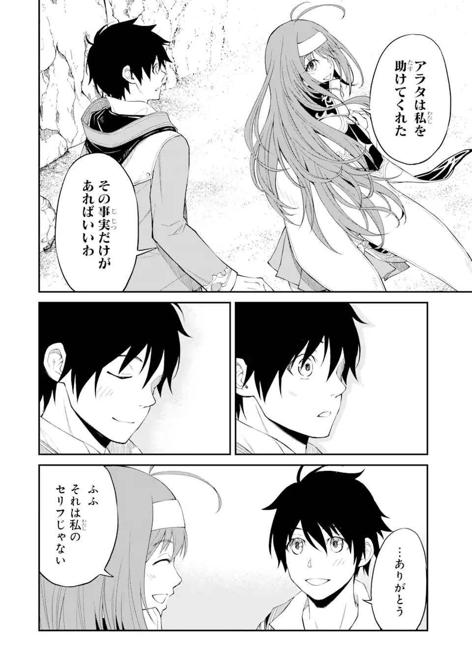 P48