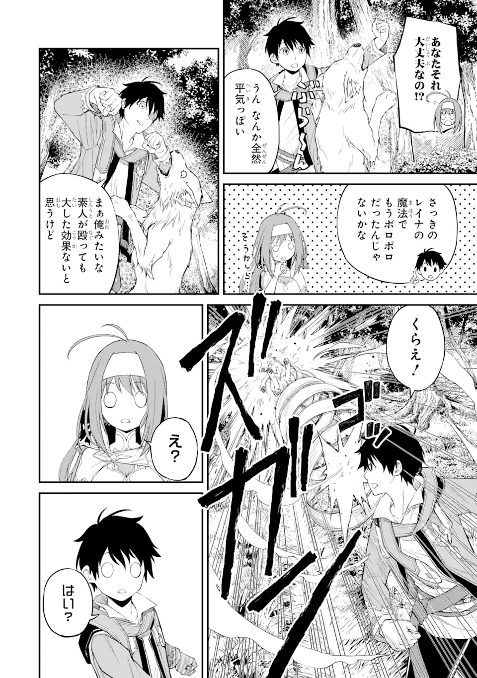 P56