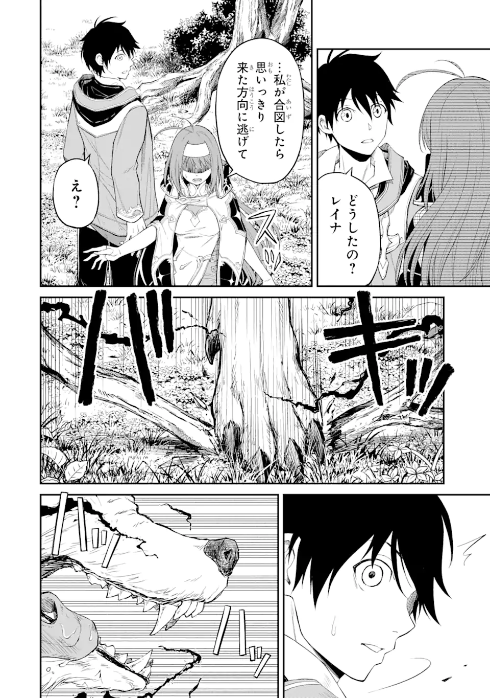 P58