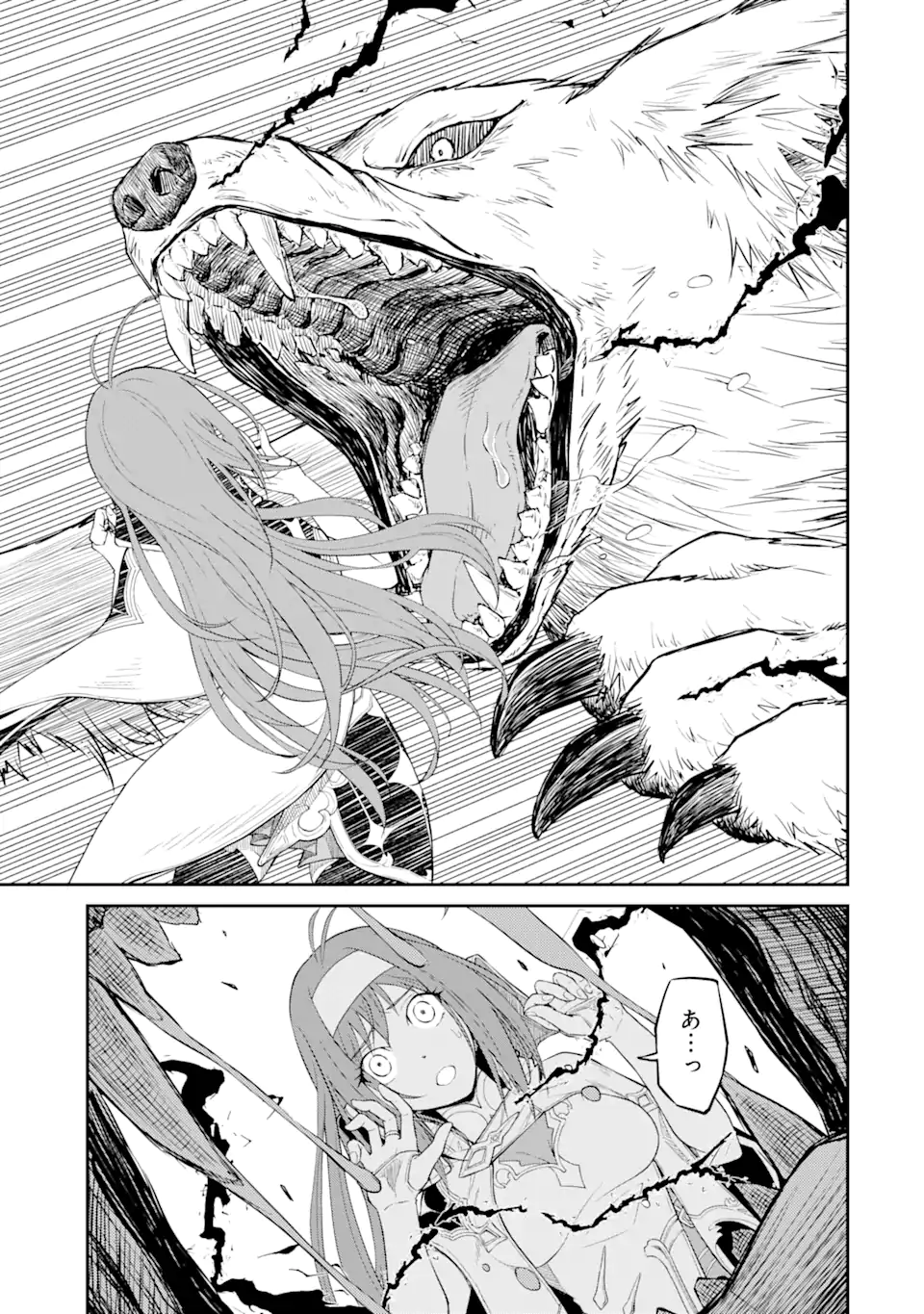 P61