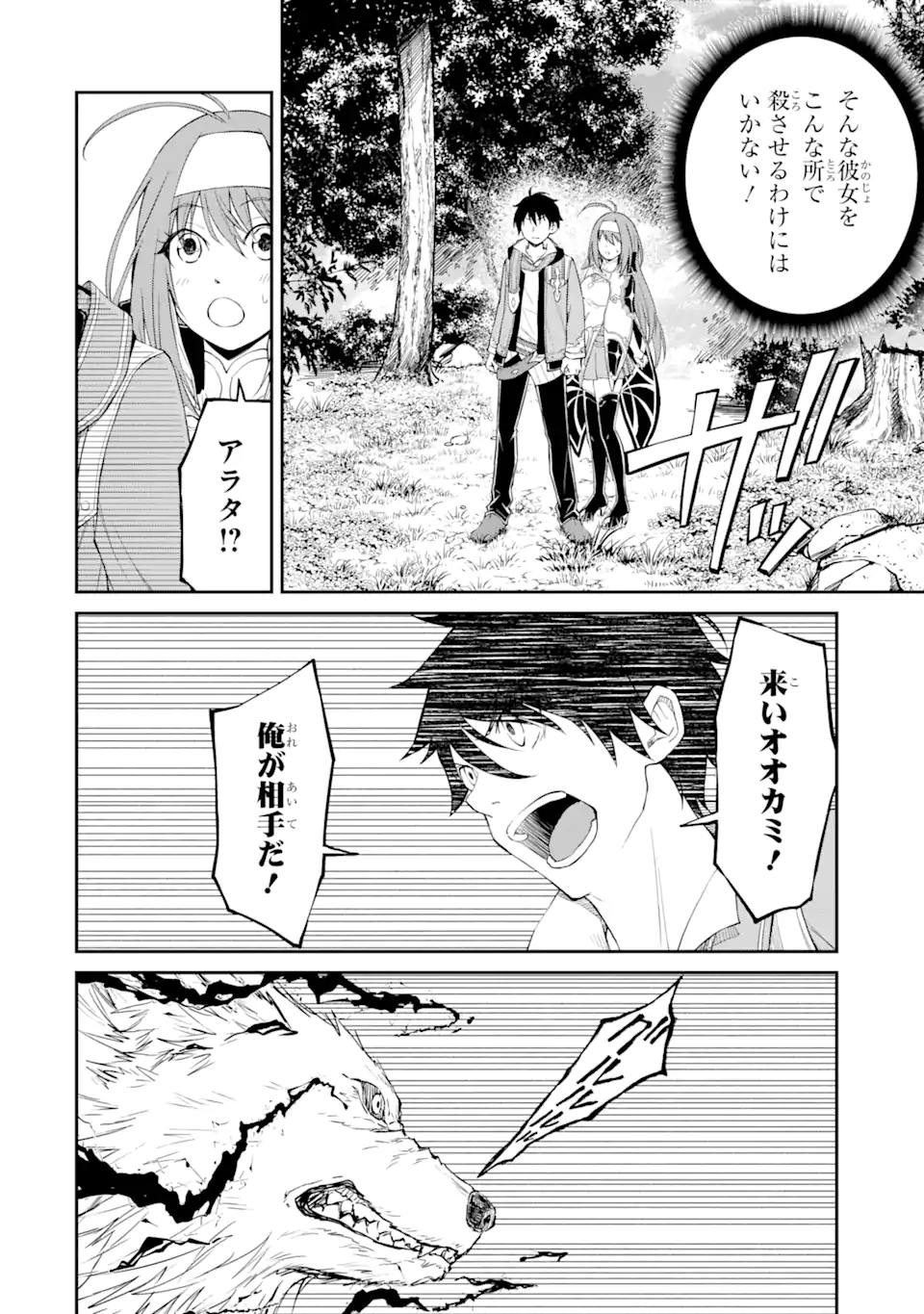 P64