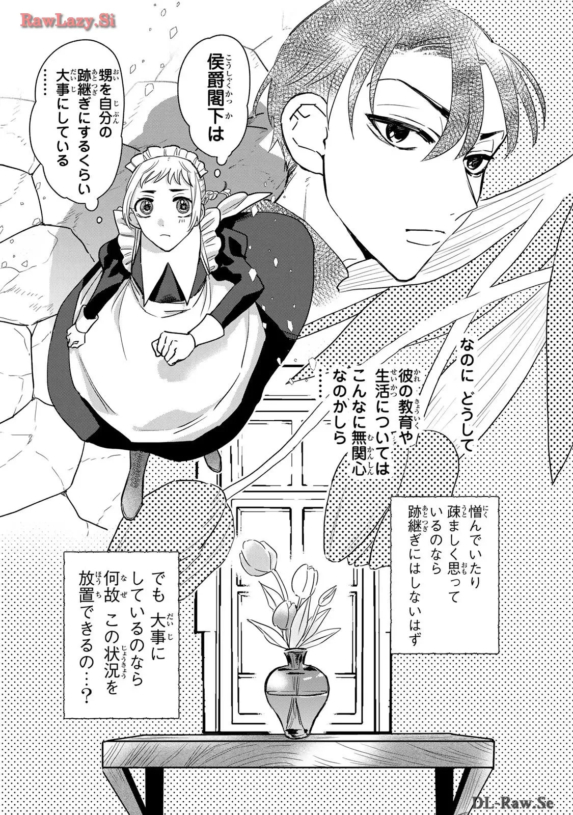 P37
