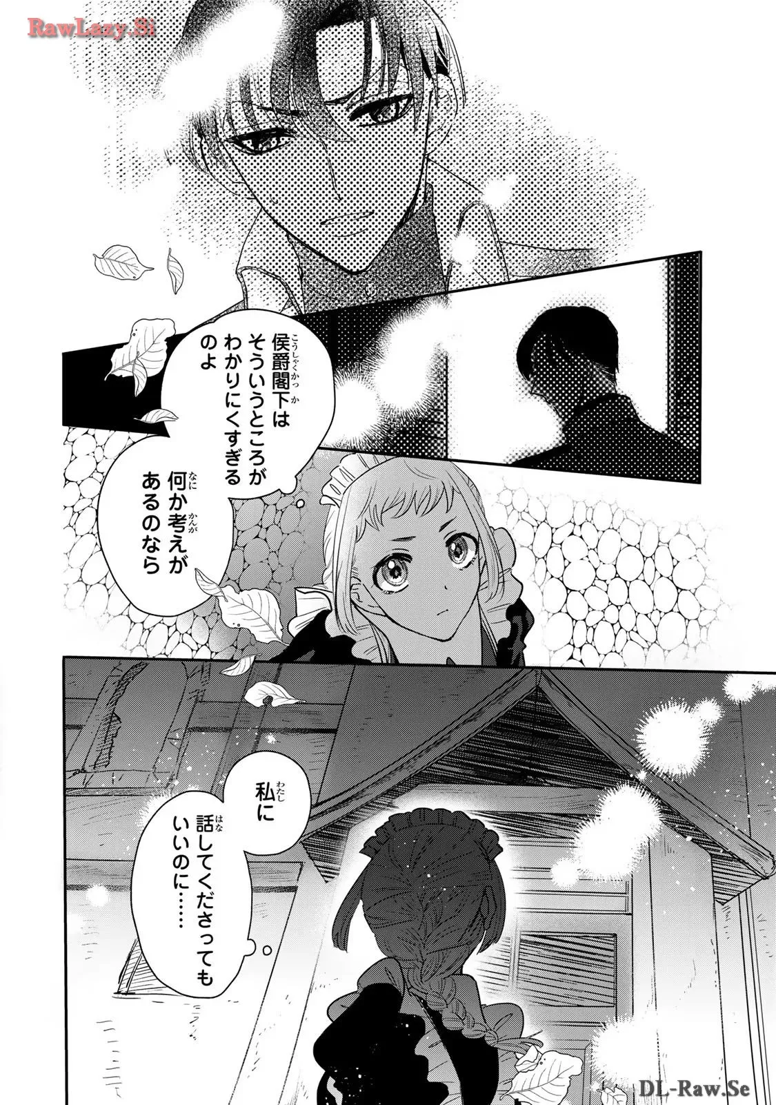 P38