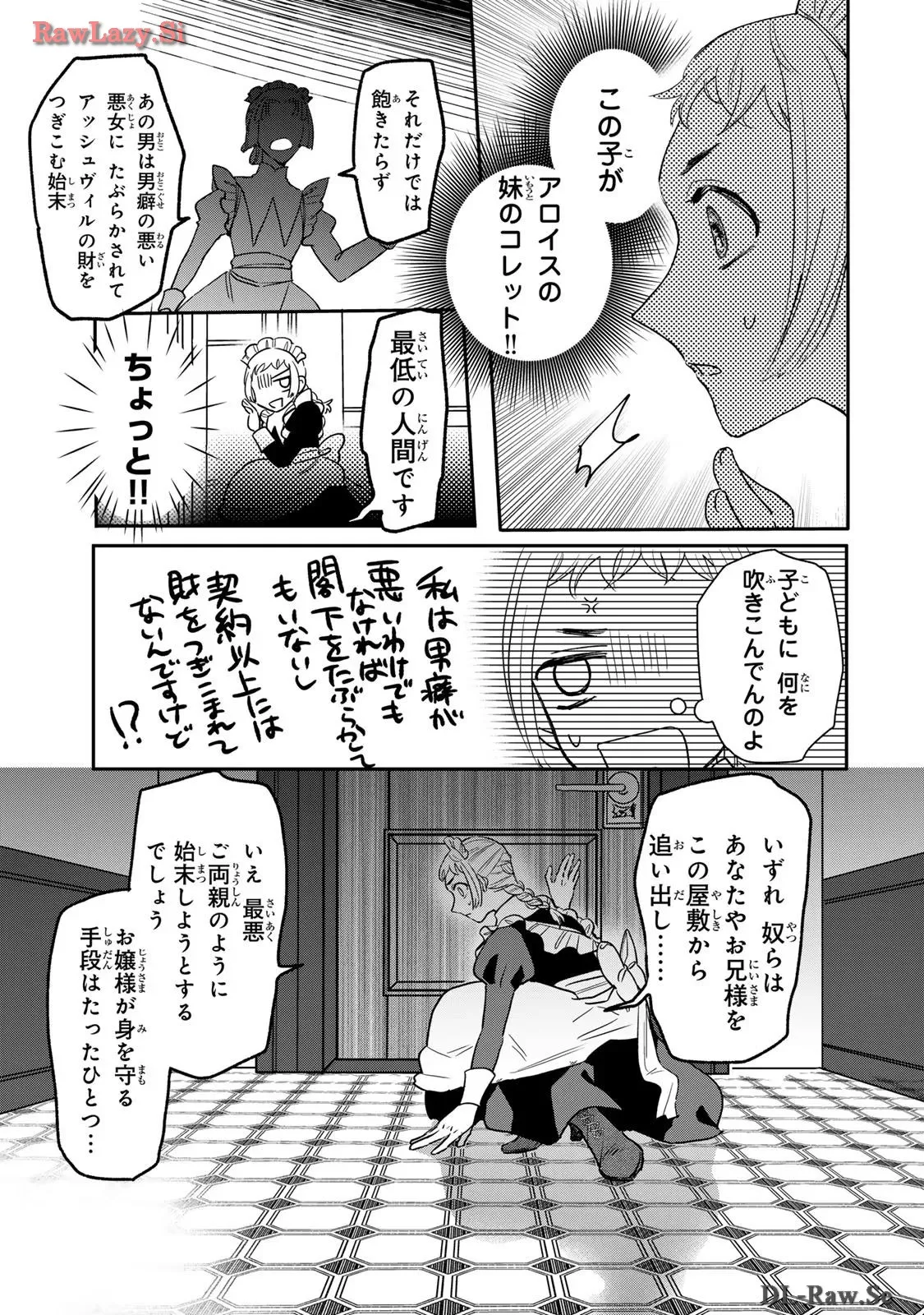P41