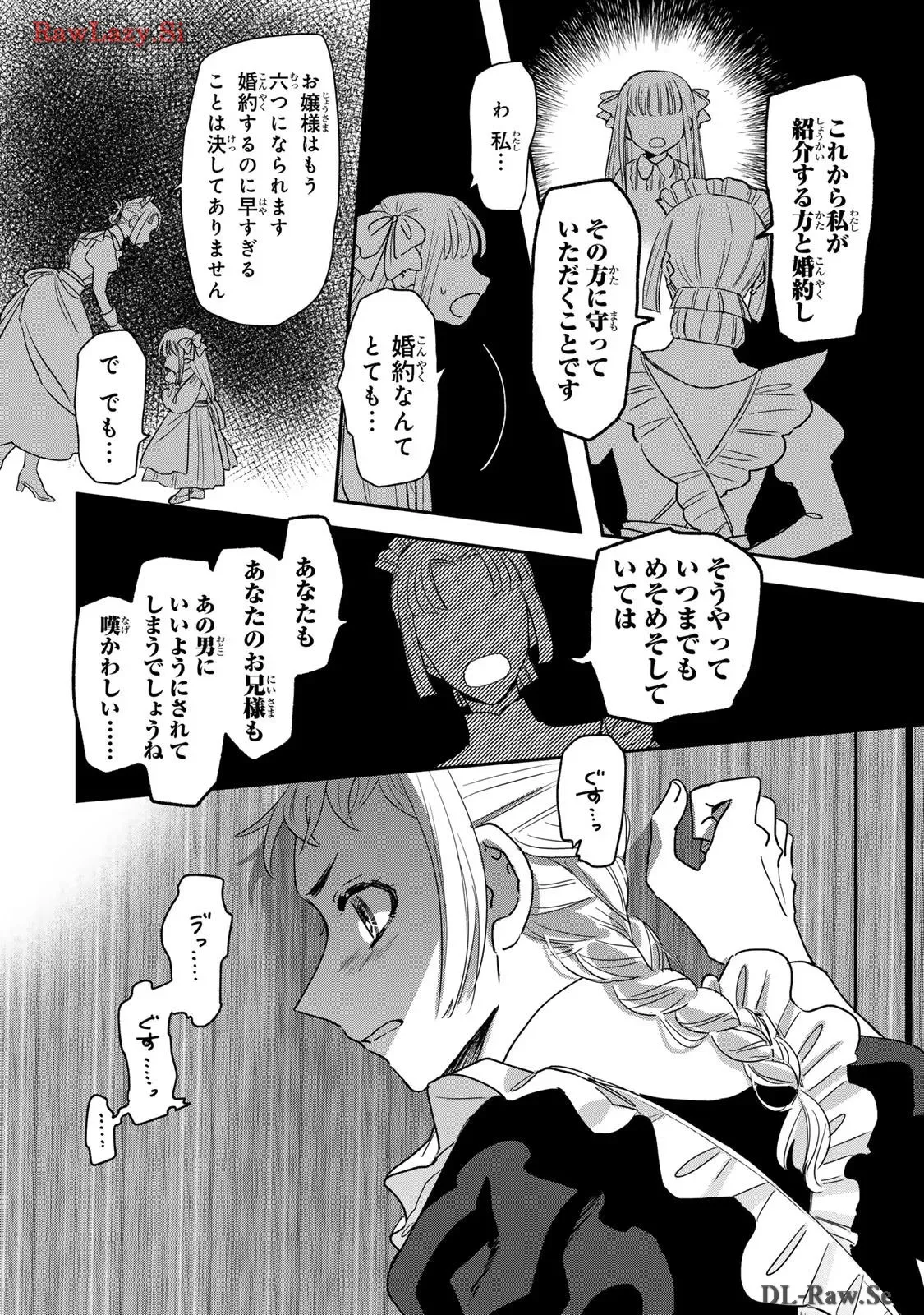 P42