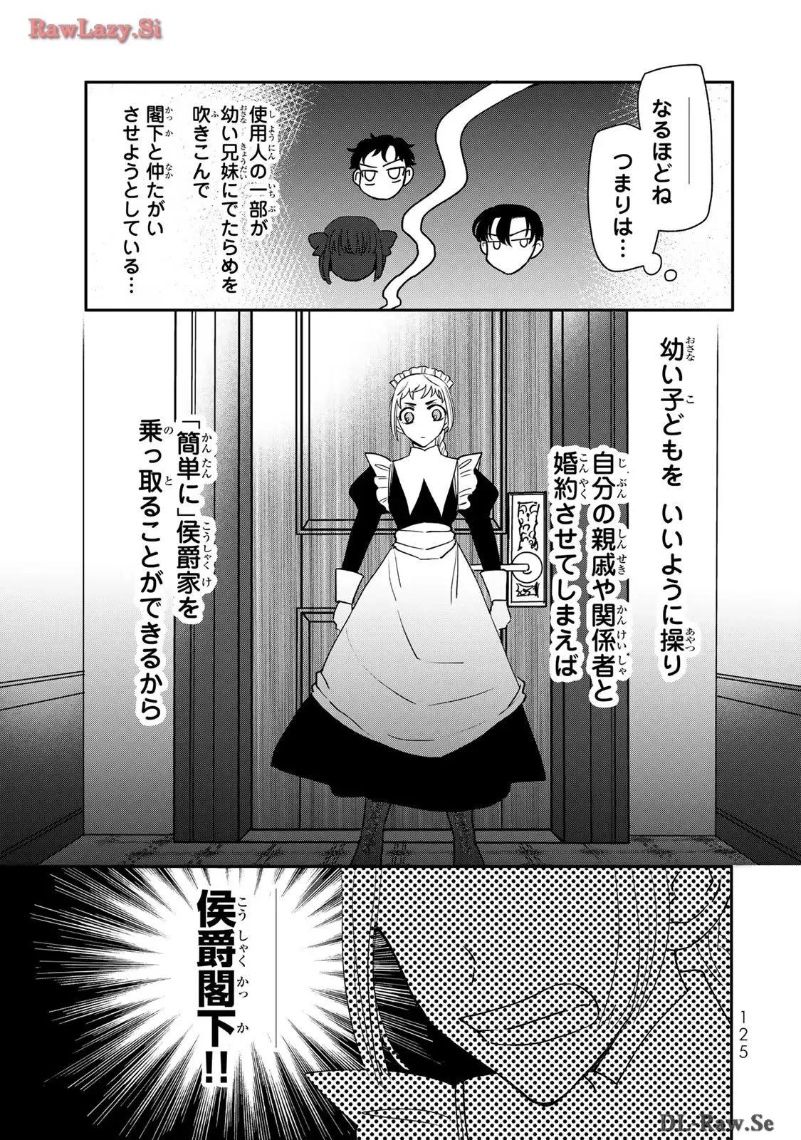 P43