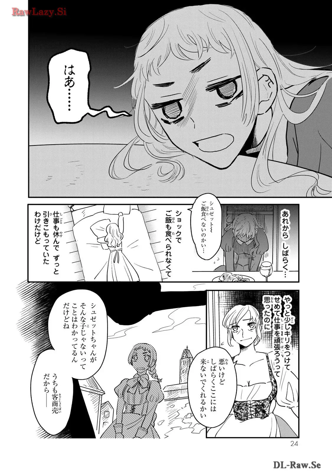 P22