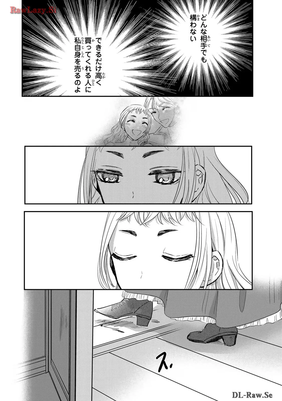 P30
