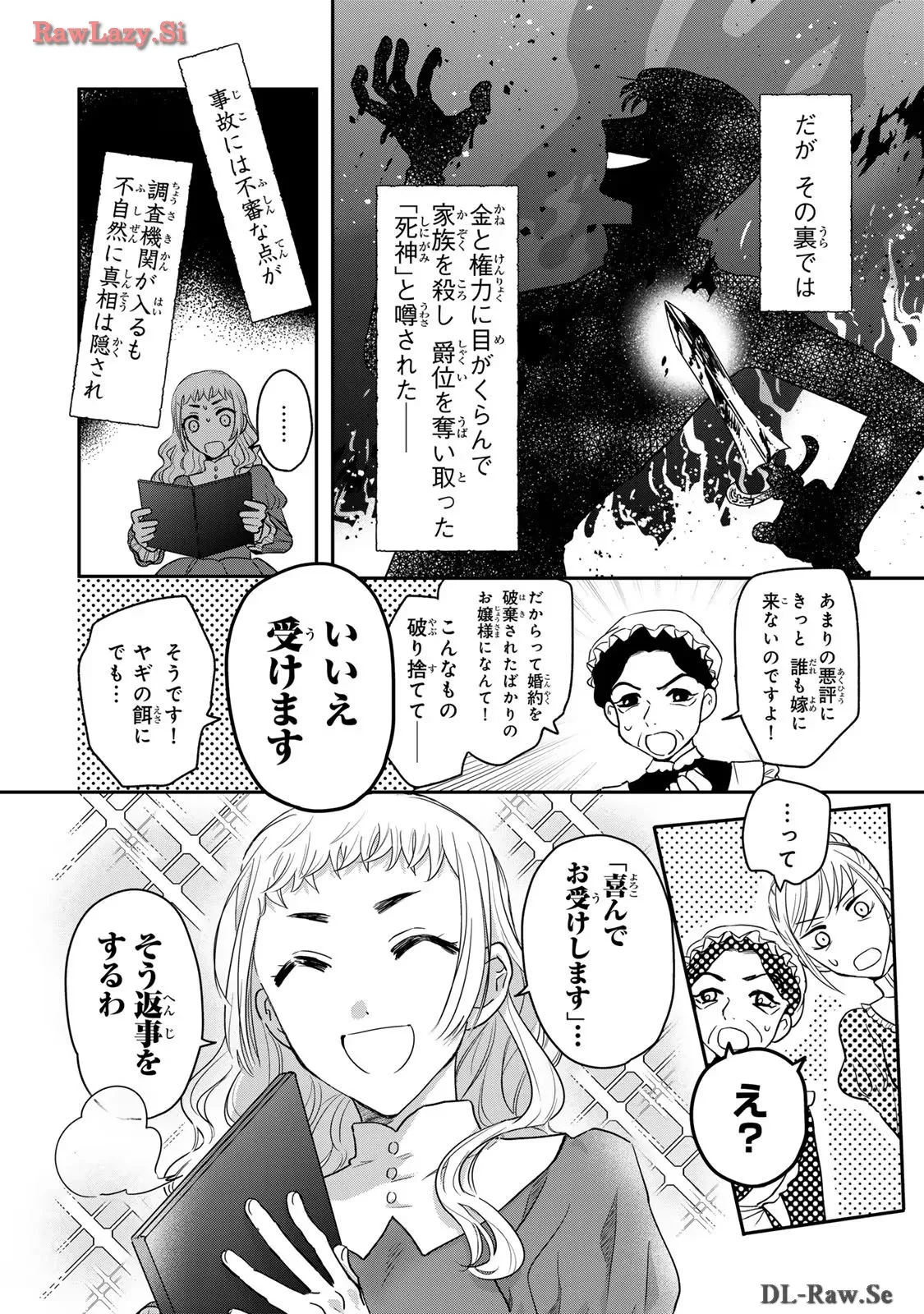 P34