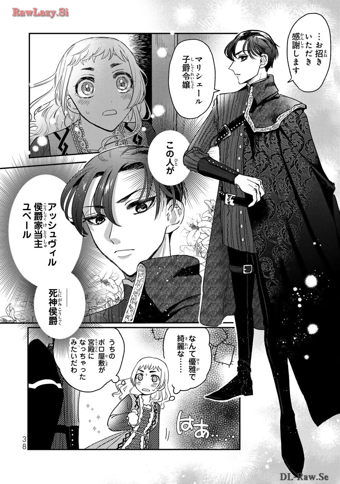P36