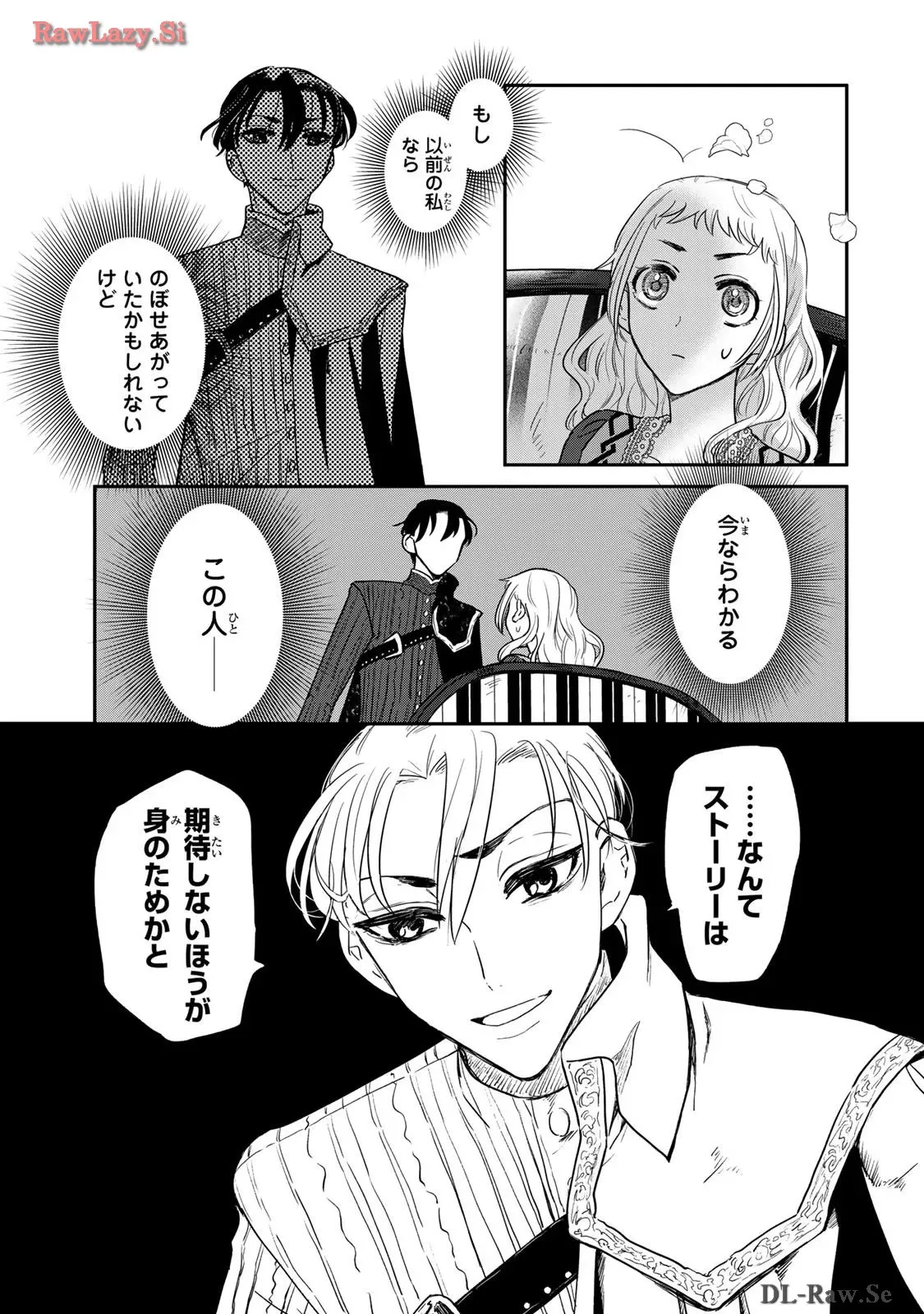 P39