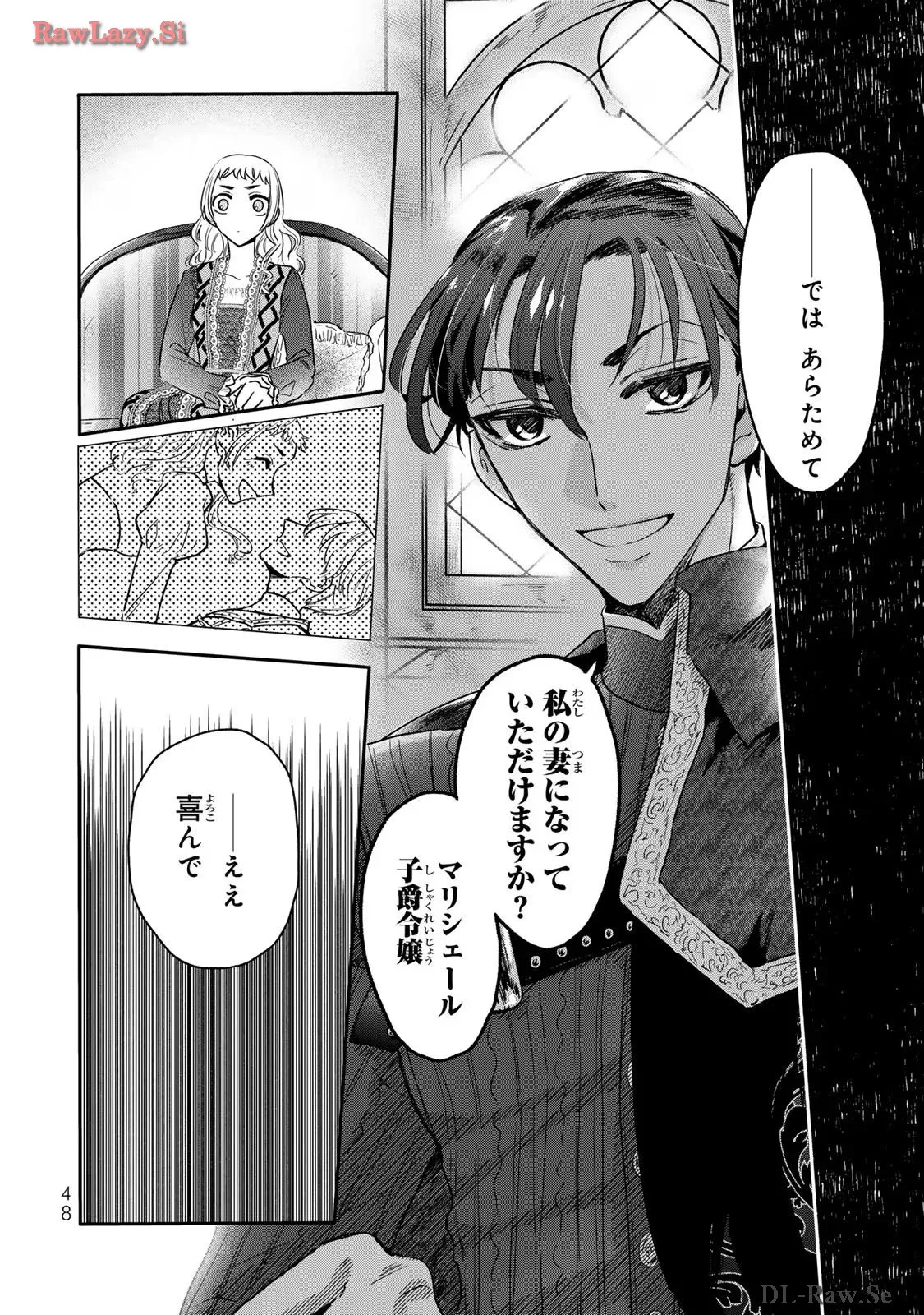 P46