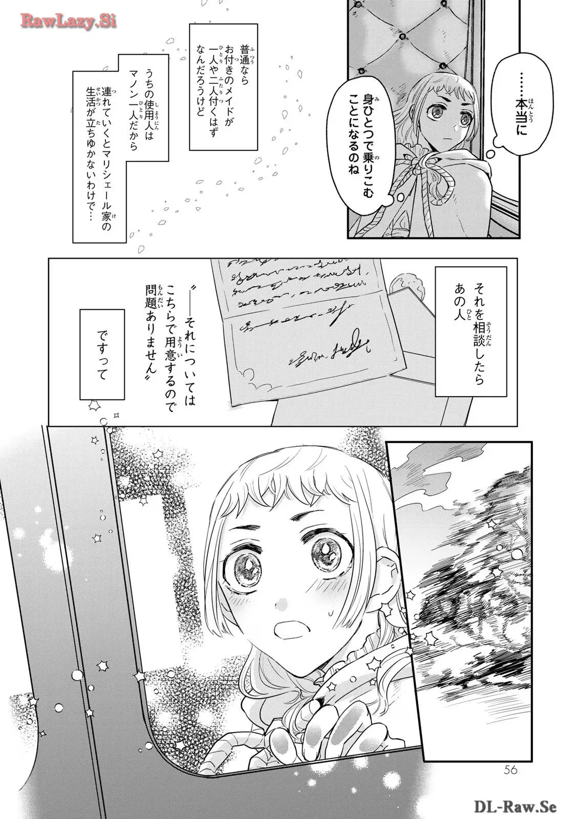 P54