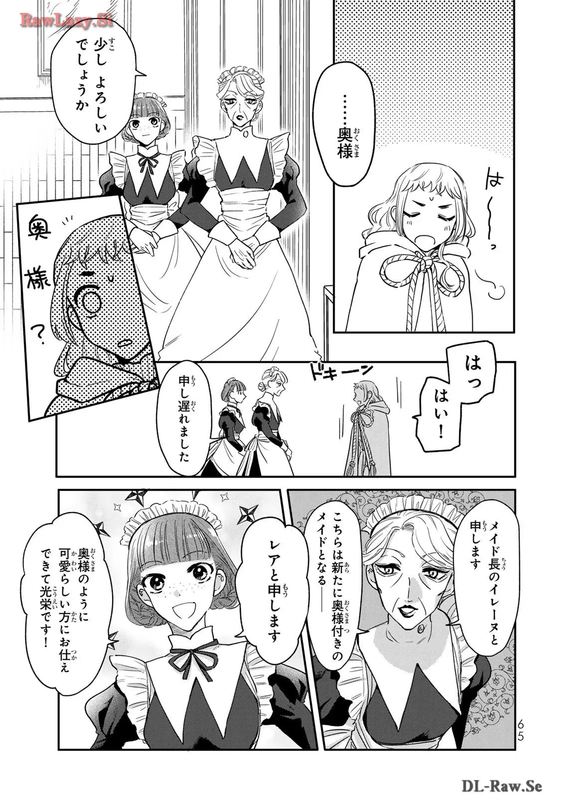 P63