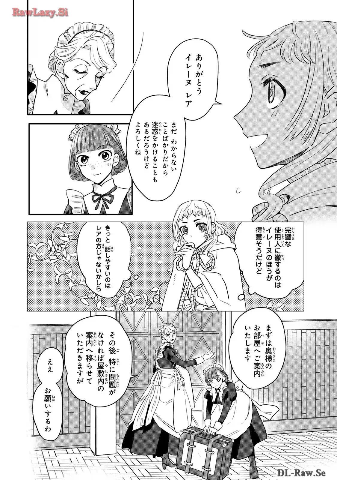 P64