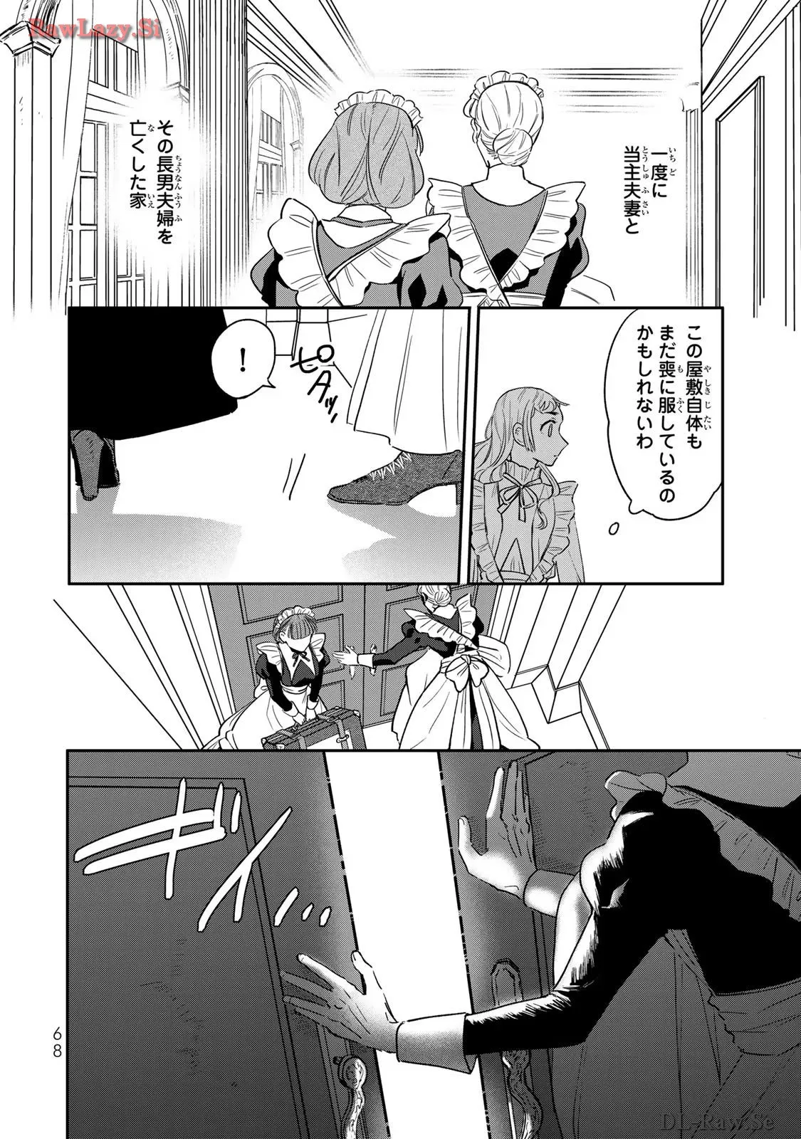 P66