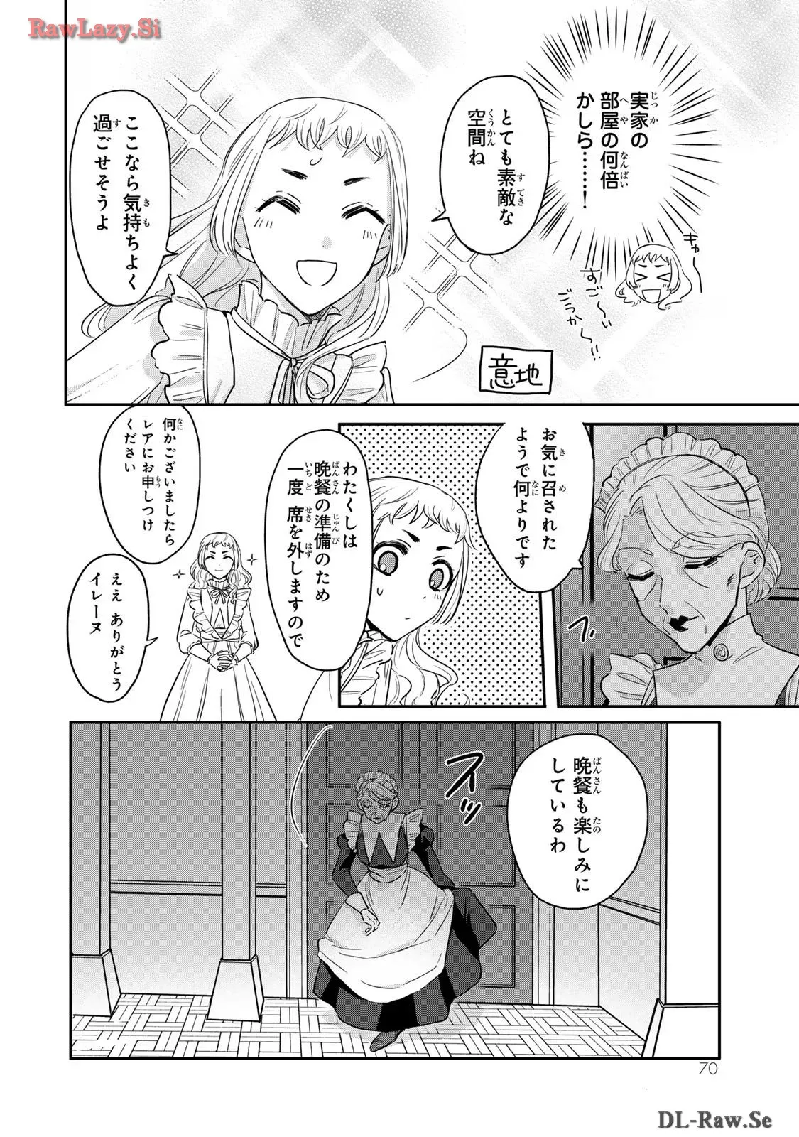P68