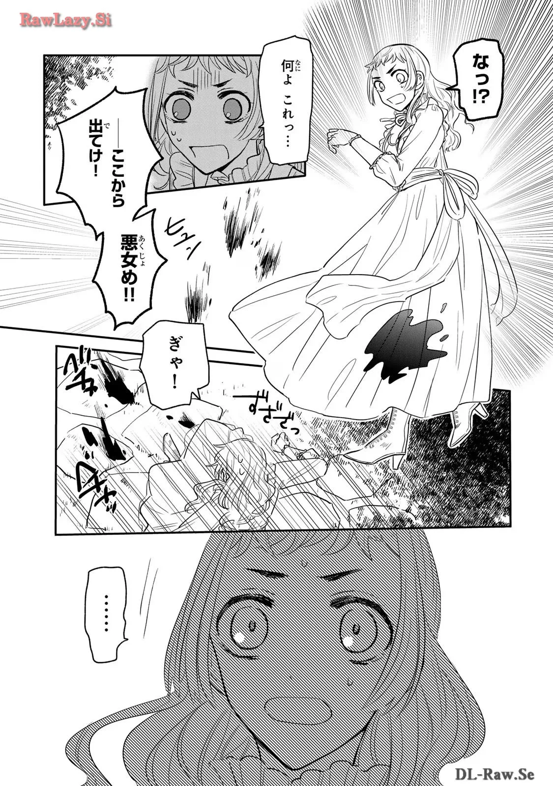 P75