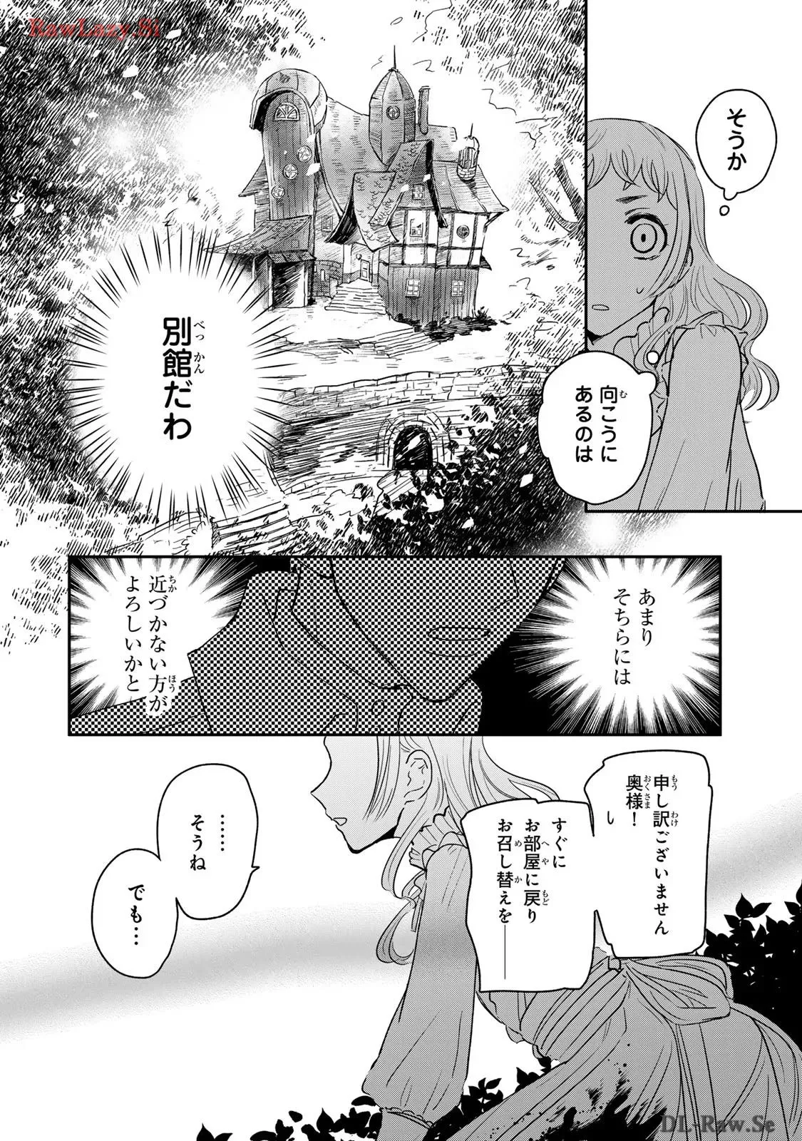P78