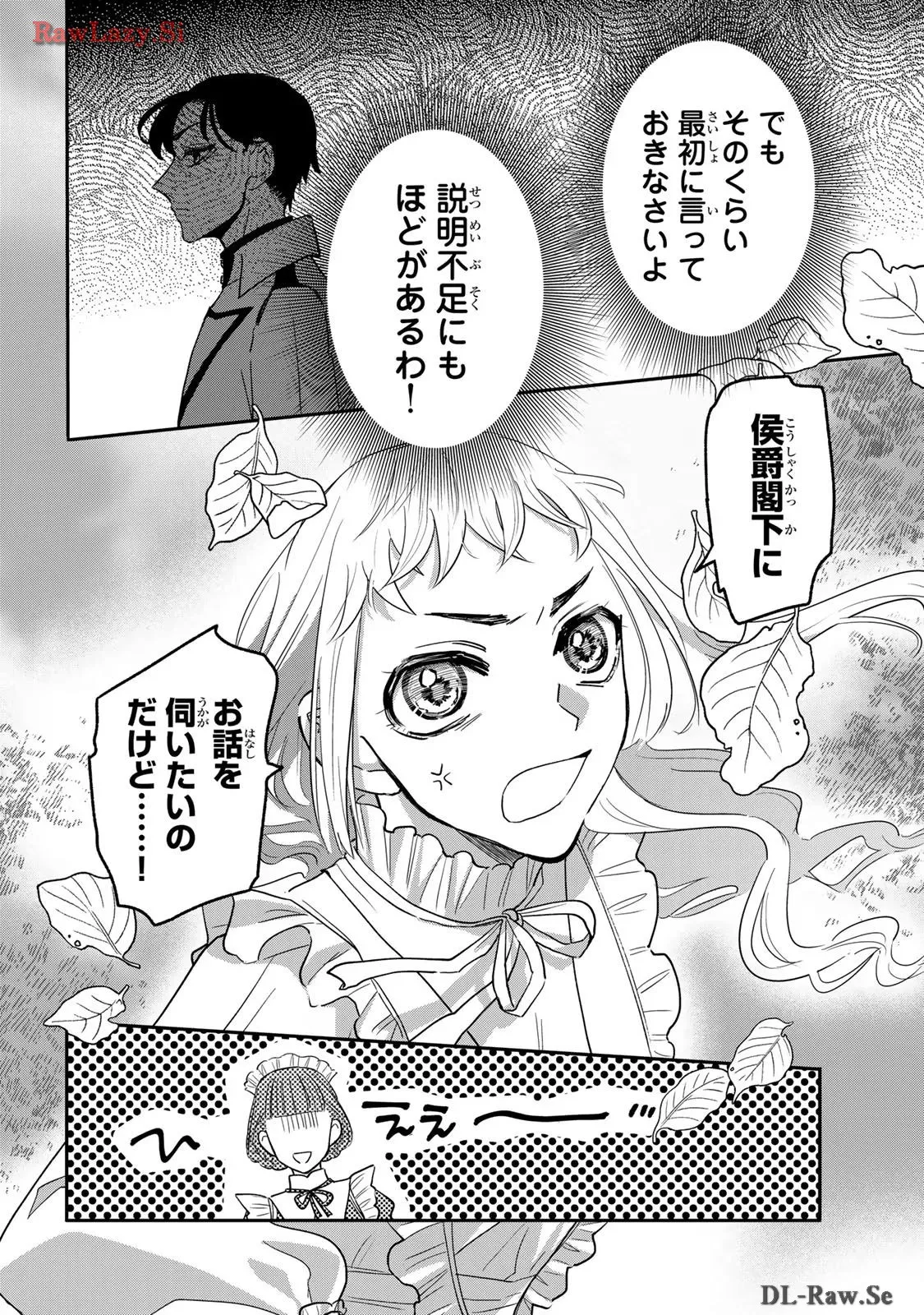 P80