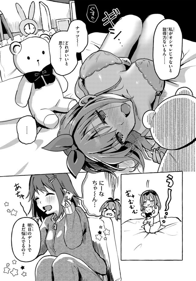 P23