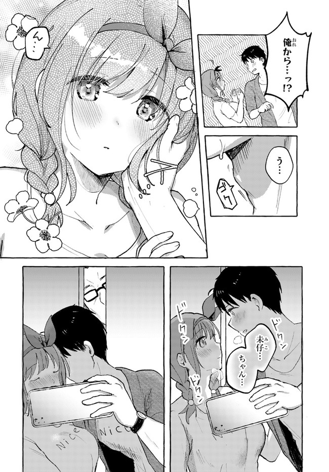 P8