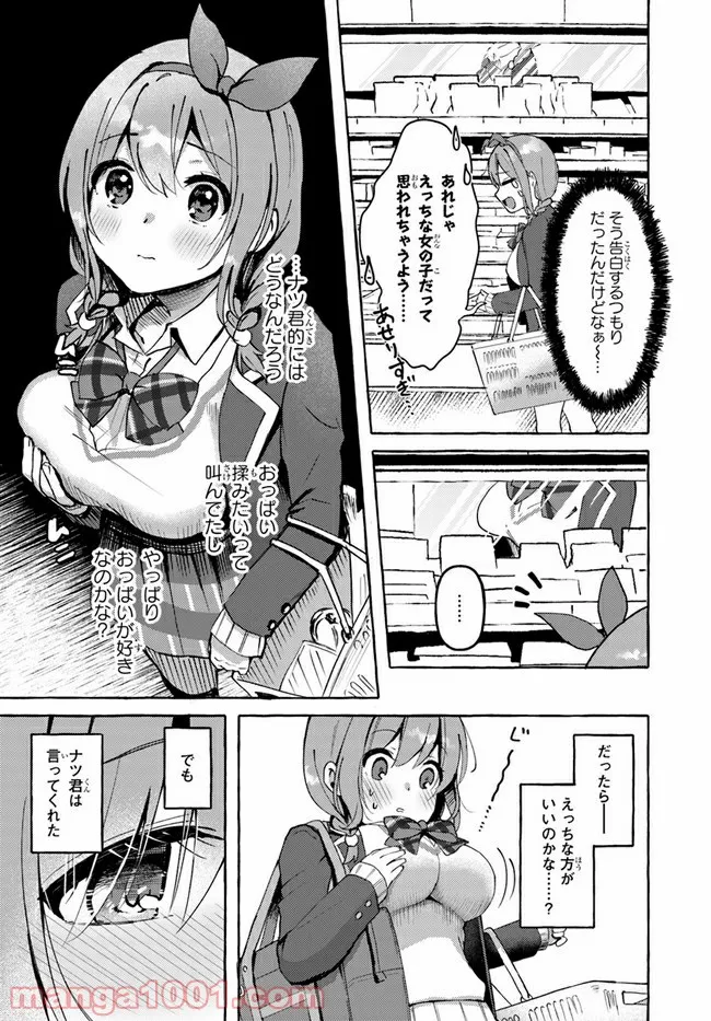 P22