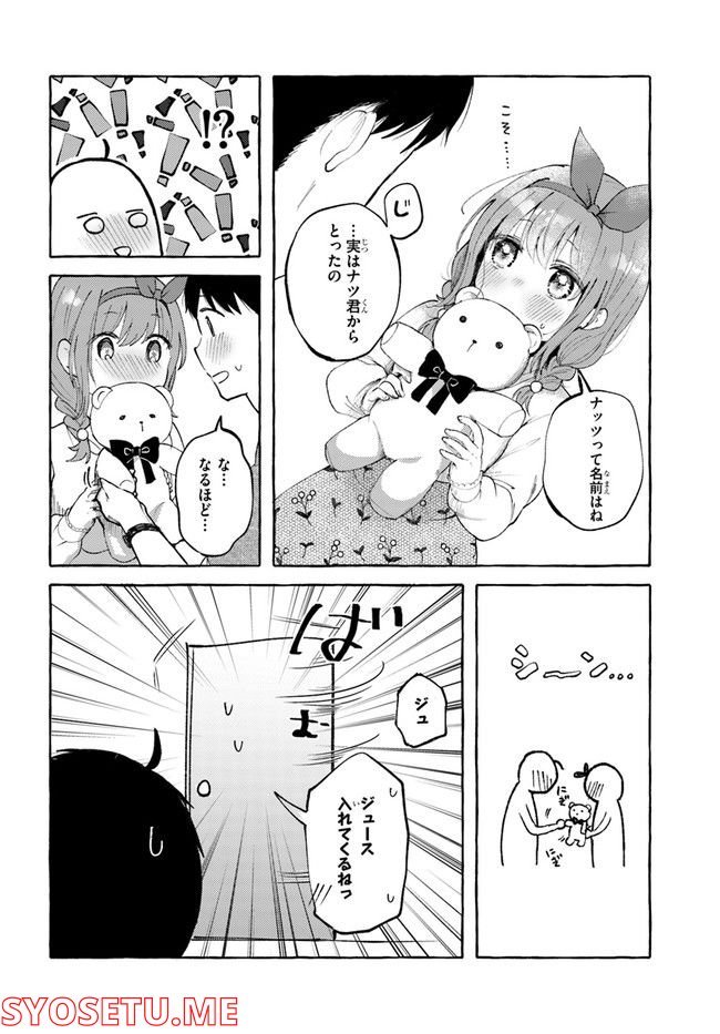 P4