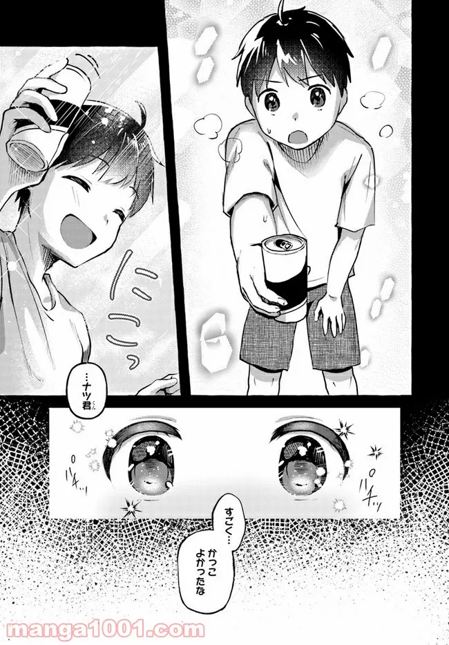 P13