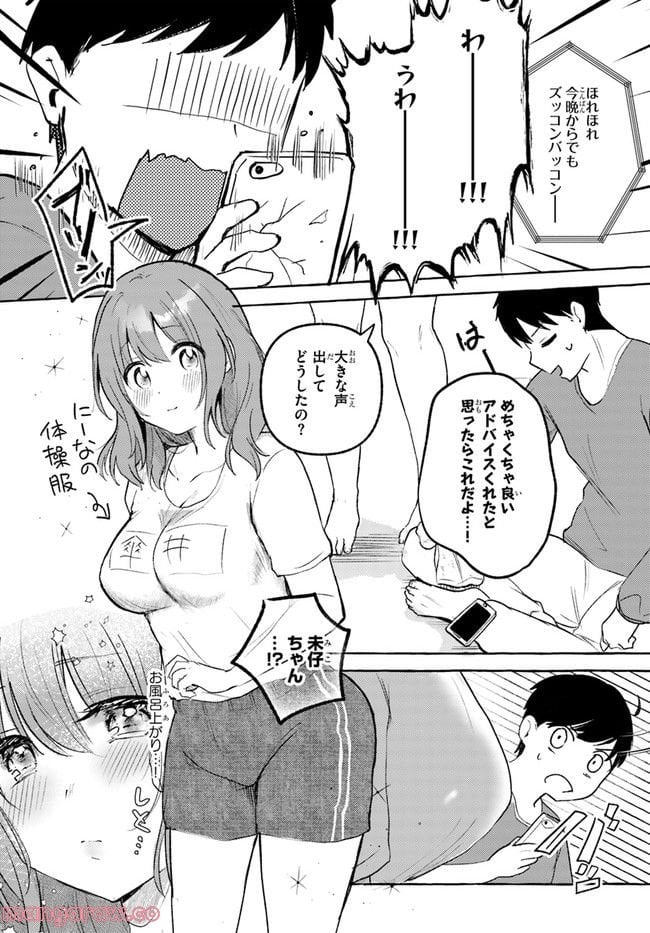 P15