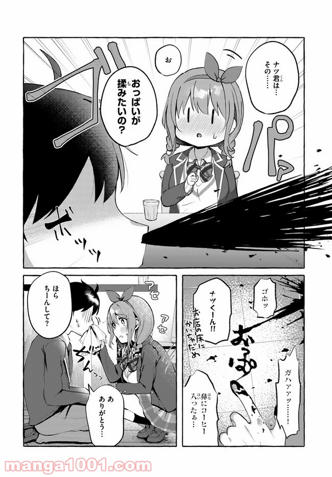 P22
