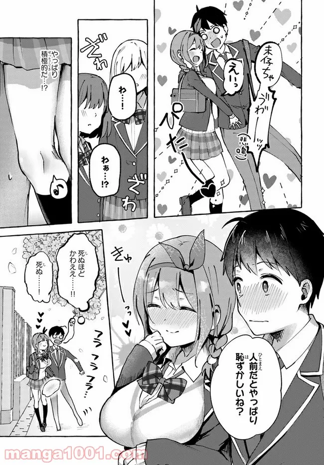 P15