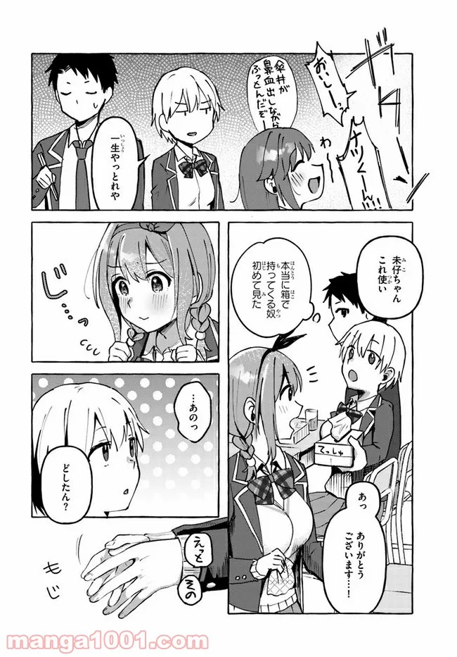 P4